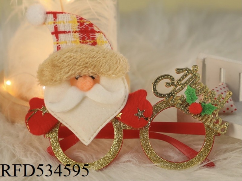 CHRISTMAS GLASSES