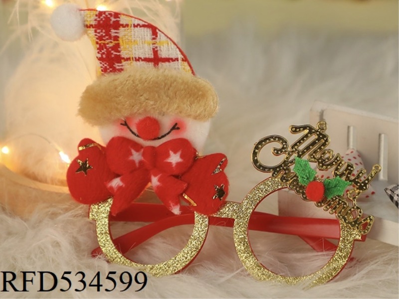 CHRISTMAS GLASSES