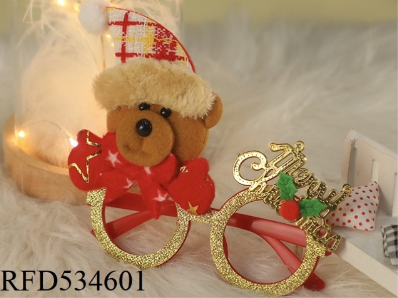 CHRISTMAS GLASSES