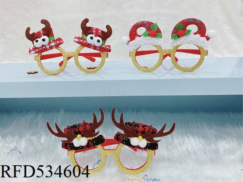 CHRISTMAS GLASSES
