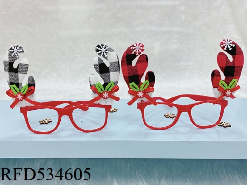 CHRISTMAS GLASSES