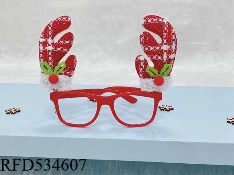CHRISTMAS GLASSES