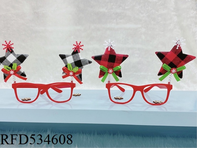 CHRISTMAS GLASSES