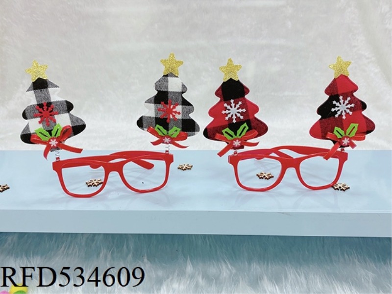 CHRISTMAS GLASSES