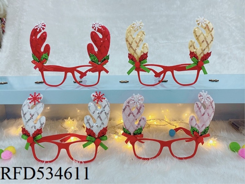 CHRISTMAS GLASSES