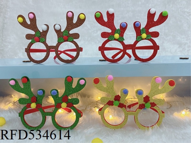 CHRISTMAS GLASSES