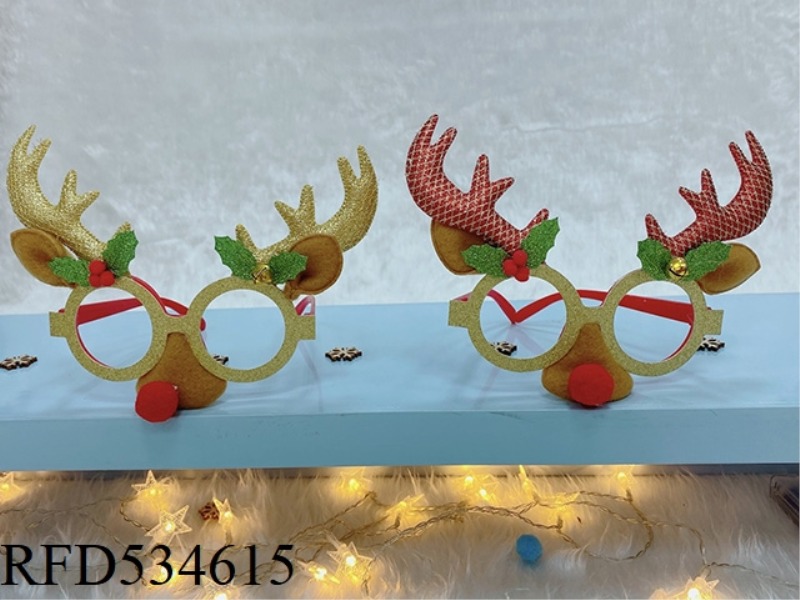 CHRISTMAS GLASSES