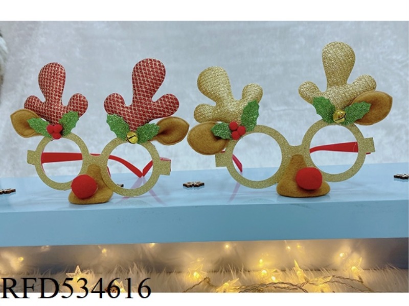 CHRISTMAS GLASSES