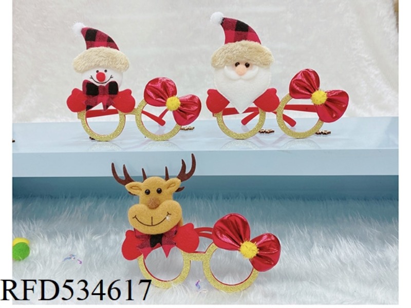 CHRISTMAS GLASSES
