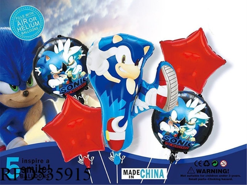 SONIC 5PCS PARTY BALLOON ALUMINUM FILM SET