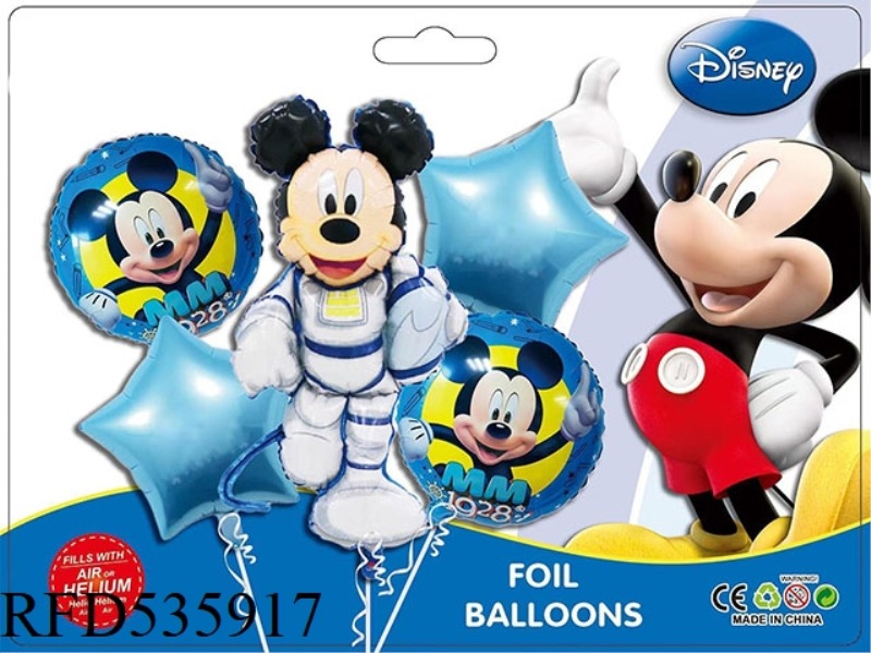 DISNEY MICKEY MINNIE 5PCS PARTY BALLOON ALUMINUM FILM SET