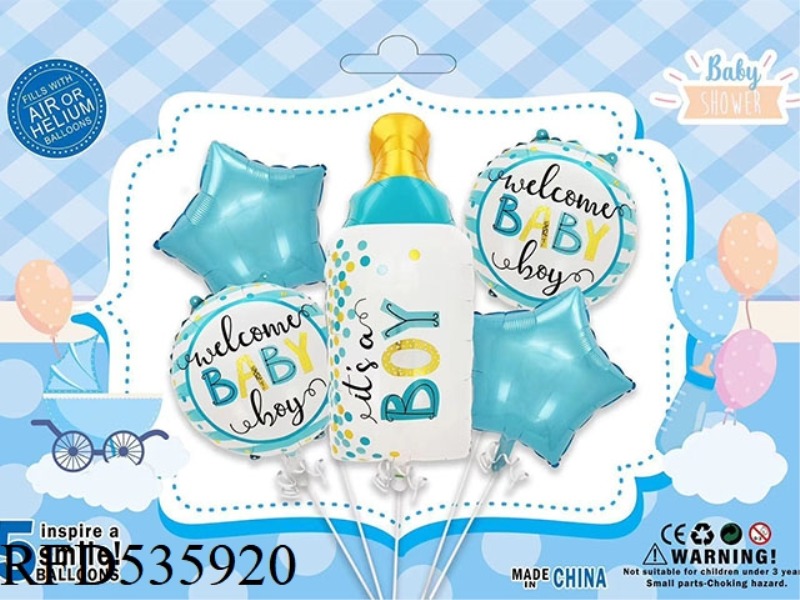BABY BOTTLE 5PCS PARTY BALLOON ALUMINUM FILM SET