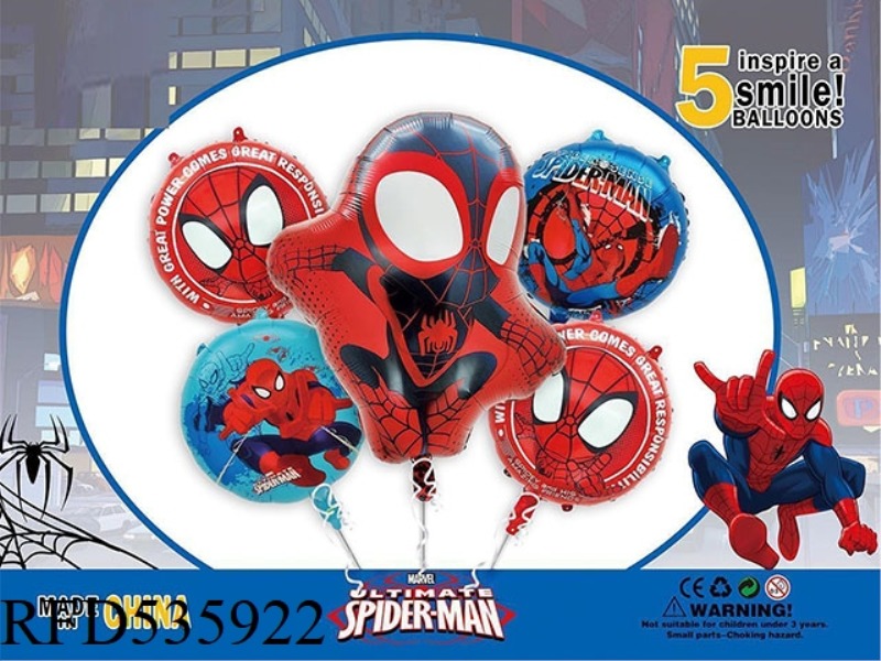 SPIDER-MAN 5PCS PARTY BALLOON ALUMINUM FILM SET