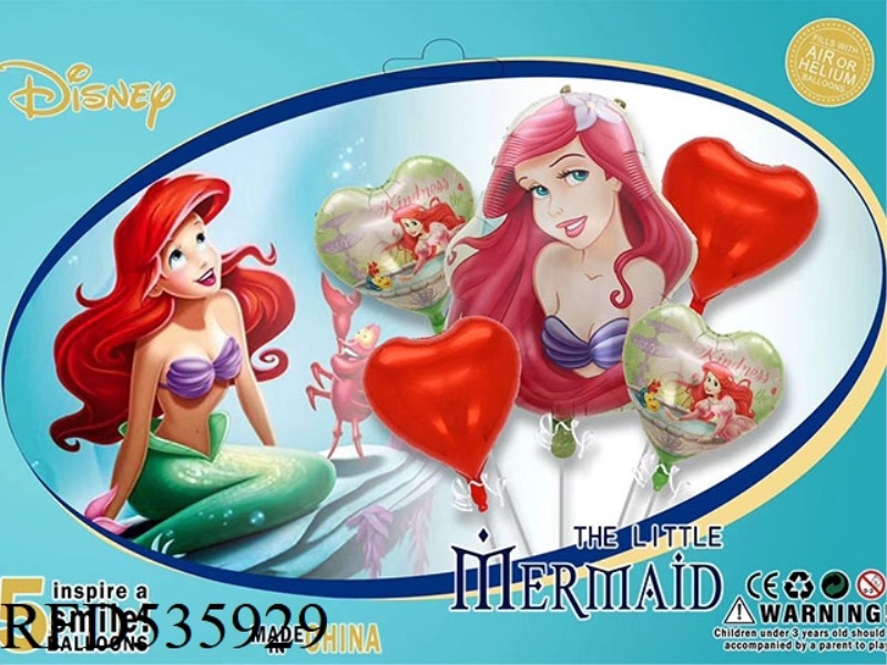 DISNEY MERMAID 5PCS PARTY BALLOON ALUMINUM FILM SET
