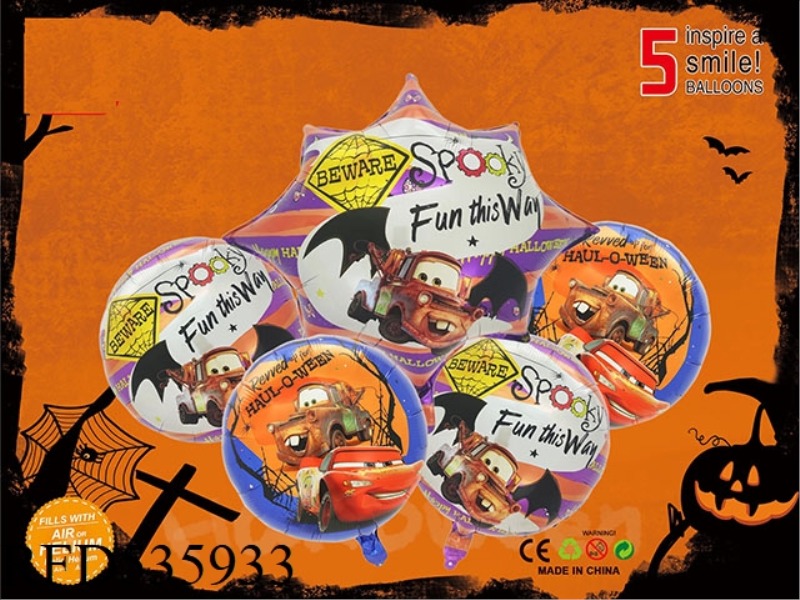 DISNEY CARS HALLOWEEN 5PCS PARTY BALLOON ALUMINUM FILM SET