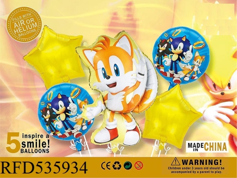 SONIC 5PCS PARTY BALLOON ALUMINUM FILM SET