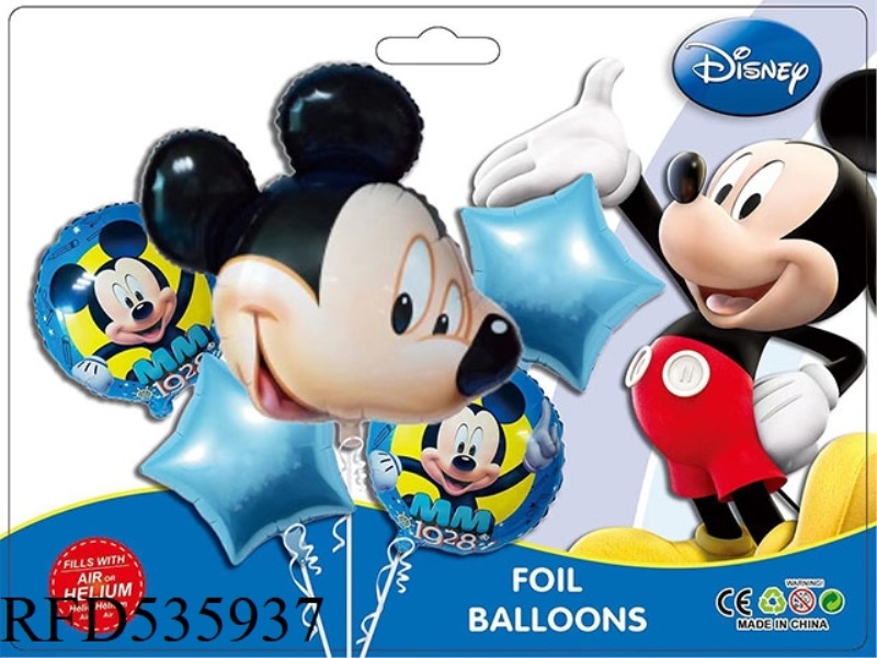 DISNEY MICKEY MINNIE 5PCS PARTY BALLOON ALUMINUM FILM SET