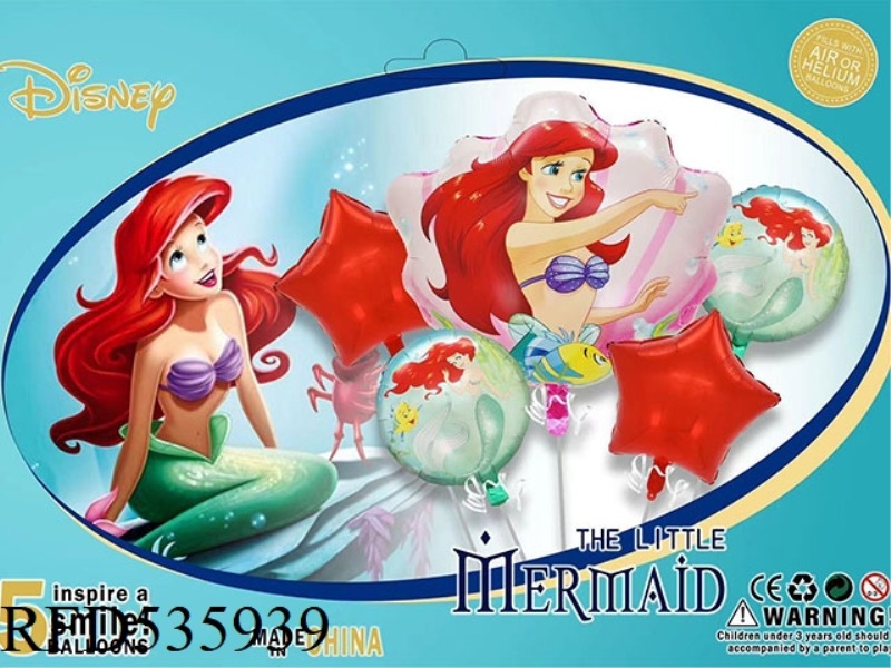 DISNEY MERMAID 5PCS PARTY BALLOON ALUMINUM FILM SET