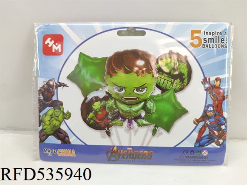 AVENGERS HULK 5PCS PARTY BALLOON ALUMINUM FILM SET