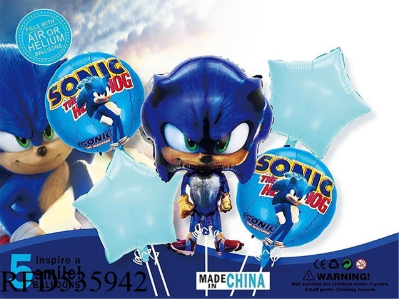 SONIC 5PCS PARTY BALLOON ALUMINUM FILM SET