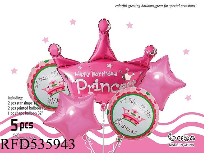 CROWN PRINCESS 5PCS PARTY BALLOON ALUMINUM FILM SET