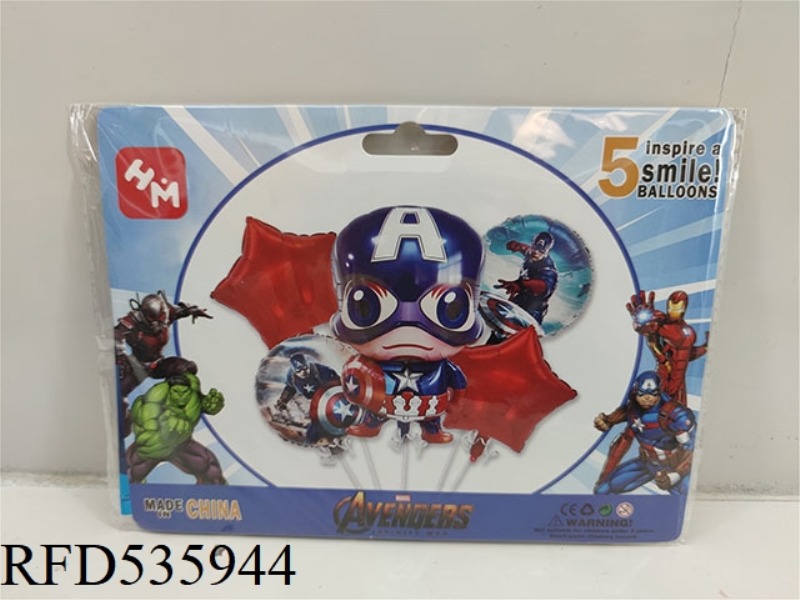 AVENGERS SPIDER-MAN 5PCS PARTY BALLOON ALUMINUM FILM SET