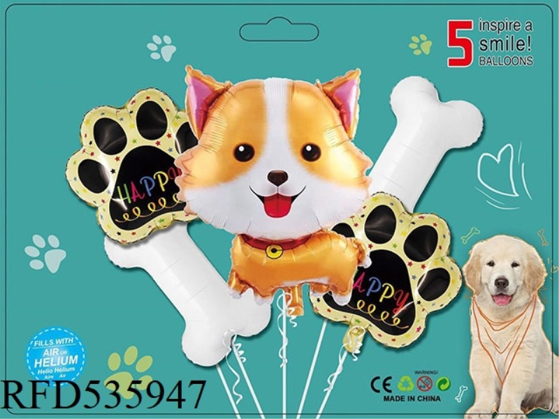 CARTOON ANIMAL CORGI 5PCS PARTY BALLOON ALUMINUM FILM SET