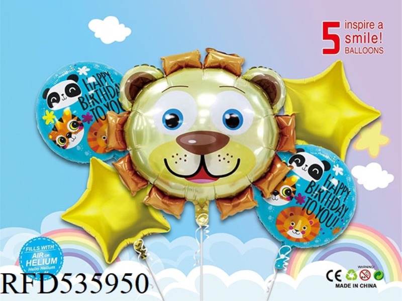 CARTOON ANIMAL 5PCS PARTY BALLOON ALUMINUM FILM SET