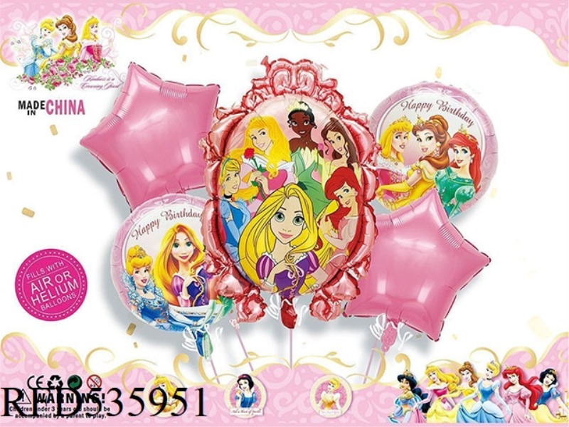 DISNEY PRINCESS 5PCS PARTY BALLOON ALUMINUM FILM SET