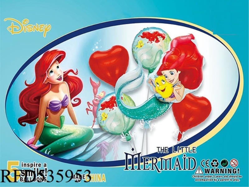 DISNEY MERMAID 5PCS PARTY BALLOON ALUMINUM FILM SET