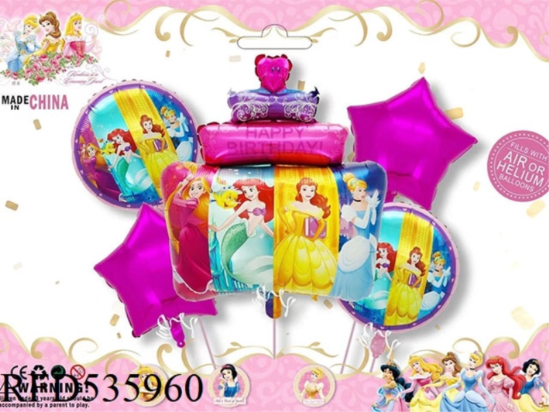 DISNEY PRINCESS 5PCS PARTY BALLOON ALUMINUM FILM SET