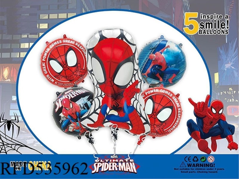 SPIDER-MAN 5PCS PARTY BALLOON ALUMINUM FILM SET