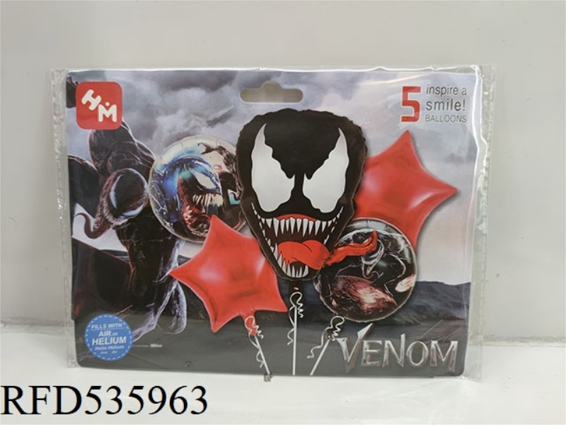 VENOM 5PCS PARTY BALLOON ALUMINUM FILM SET