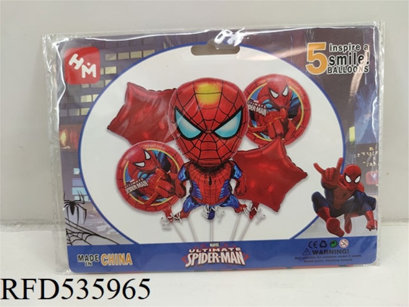 AVENGERS SPIDER-MAN 5PCS PARTY BALLOON ALUMINUM FILM SET