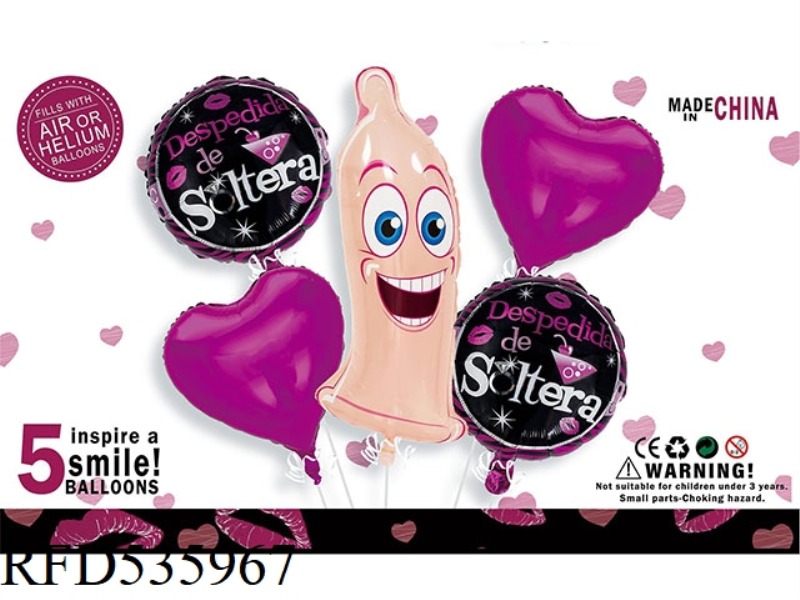 SPICE 5PCS PARTY BALLOON ALUMINUM FILM SET