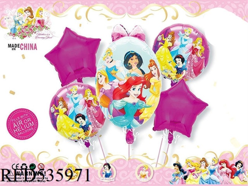 DISNEY PRINCESS 5PCS PARTY BALLOON ALUMINUM FILM SET