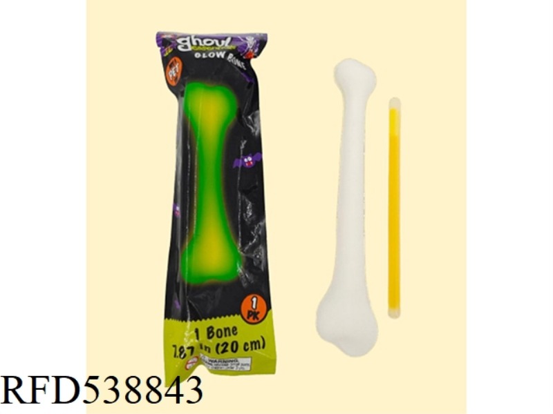 HALLOWEEN FLUORESCENT BONE TOY