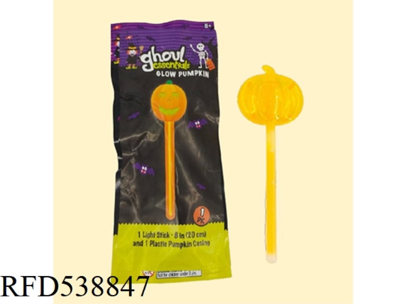 PUMPKIN HEAD MAGIC STICK