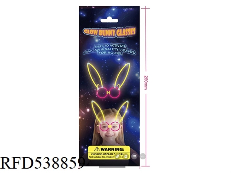 FLUORESCENT RABBIT GLASSES