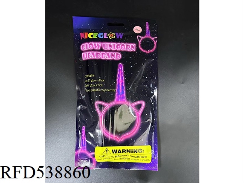 FLUORESCENT UNICORN HEAD BUCKLE