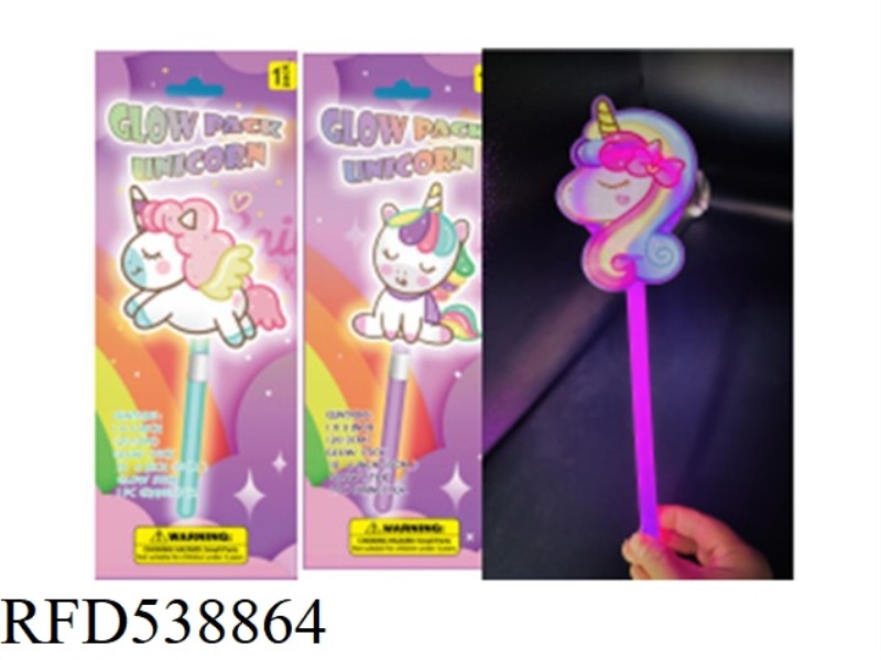 UNICORN STICK