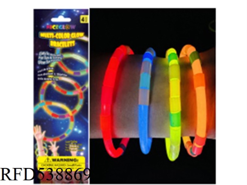 FLUORESCENT FOUR PIECE PACK BRACELET