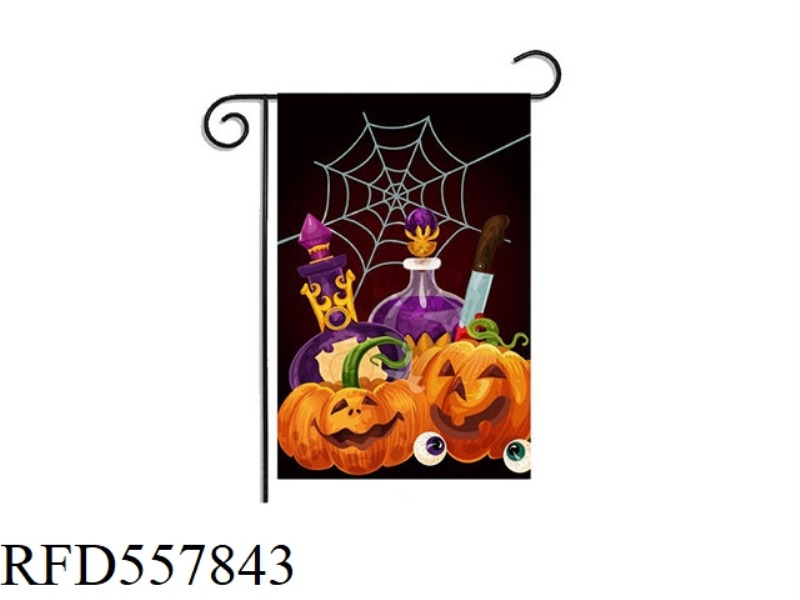 HALLOWEEN CITI