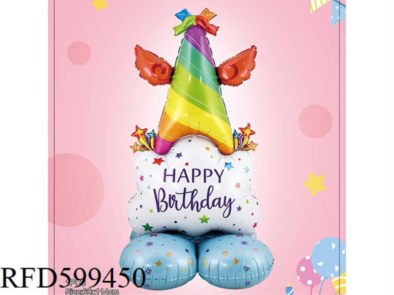 MEDIUM STEREO BASE CLOUD BIRTHDAY HAT