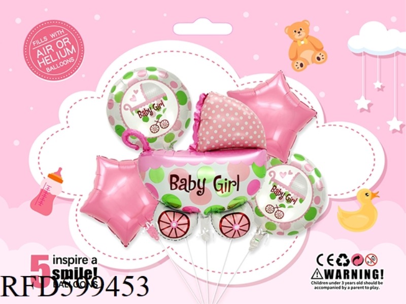 PINK STROLLER FIVE-PIECE SET