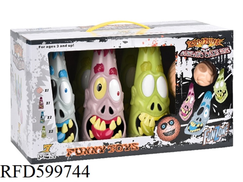 HALLOWEEN ZOMBIE GAME SET (PATENT NO. :202230649725.9)