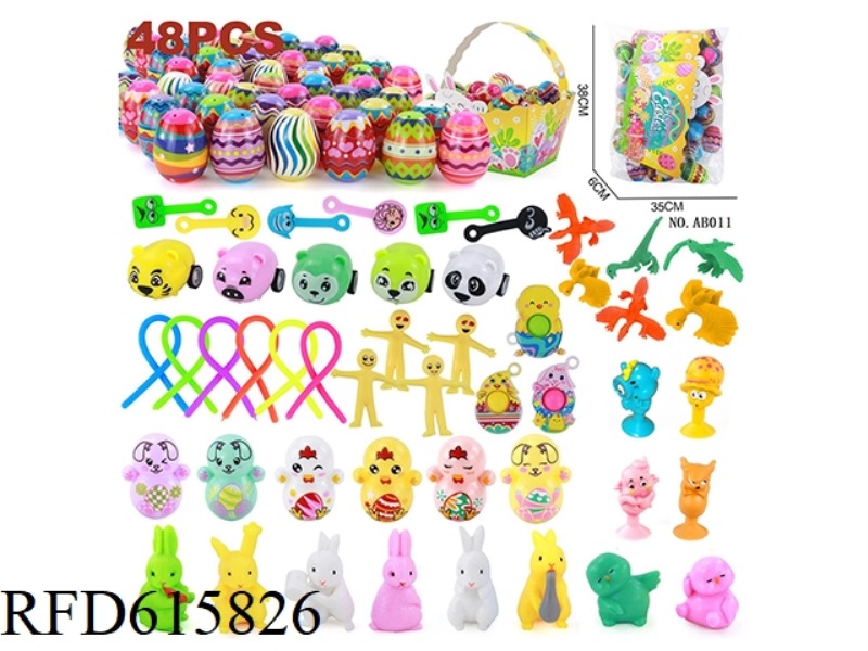 EASTER EGGS /48PCS