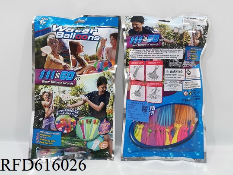 THREE PACKS OF WATER BALLOONS