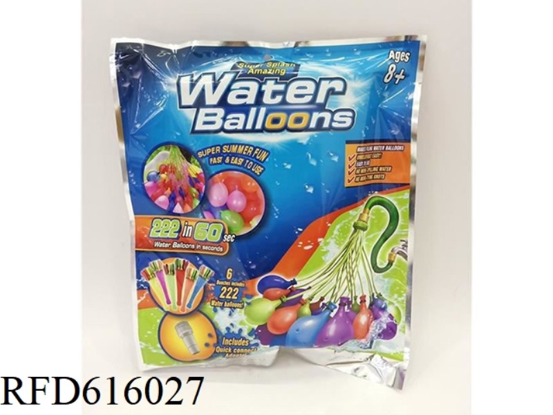 MAGIC WATER BALLOON