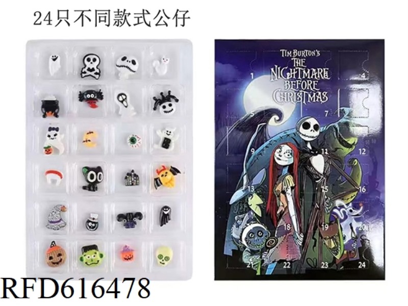 HALLOWEEN ADVENT COUNTDOWN CALENDAR 24 DISPLAY COUNTDOWN BLIND BOX TOYS